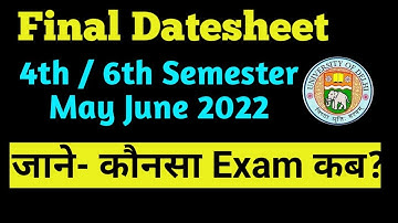 SOL 4th & 6th Semester Final Datesheet Release May June Exam 2022 | Ameeninfo