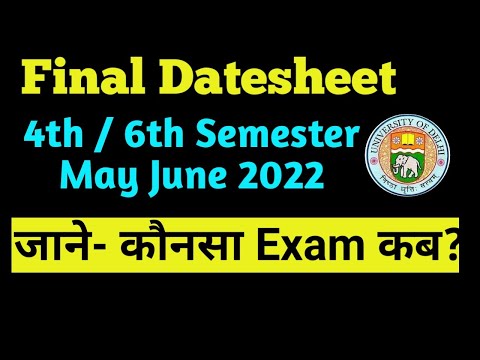 SOL 4th & 6th Semester Final Datesheet Release May June Exam 2022 | Ameeninfo