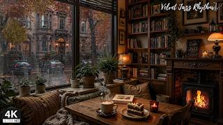 Beginning of Autumn Coffeehouse Ambience β Smooth Jazz, Fireplace Glow & Rain Sounds for Deep Focus