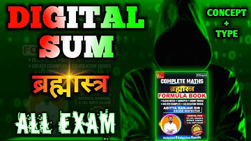 Complete digital sum 🔥 ssc maths book by aditya ranjan | Maths by Gagan Pratap Sir #ssc #cgl #maths