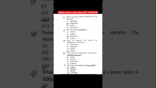 BA 1st Semester MJC-1 English Previous Year Question Paper | English Honours PYQS 2023-2027