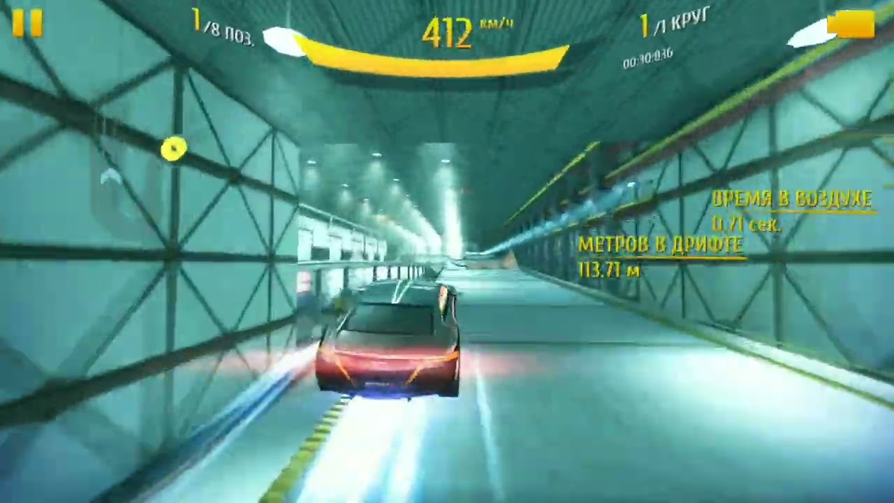 Asphalt 8 - Cur Hunt cup - Route 375-1 - Lamborghini Estoque - 