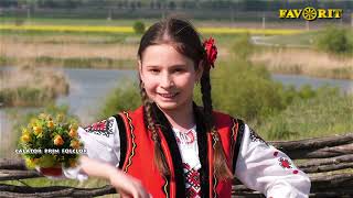 Andreea Stefania Iures Sunt Taranca Dobrogeana