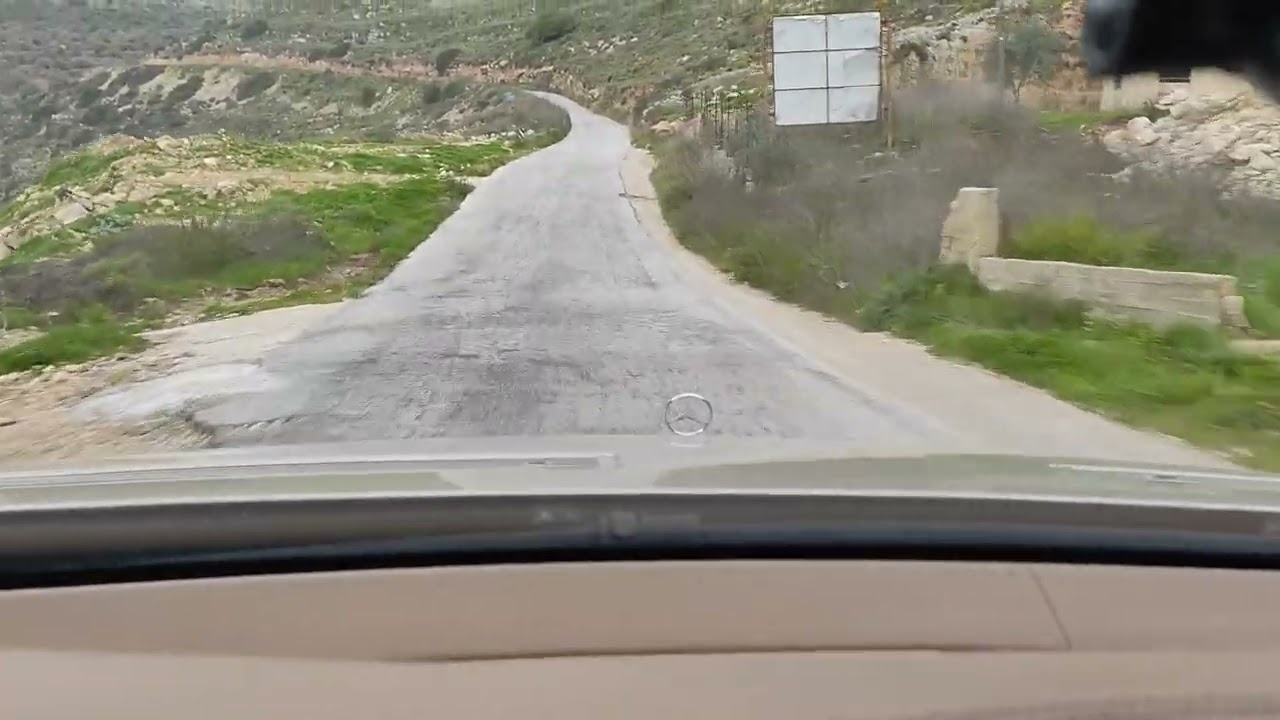 قرى ومدن فلسطين