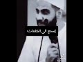 قال الله كيف اعذب عبدي تحت الارض وولده يدعوا له فوق الارض