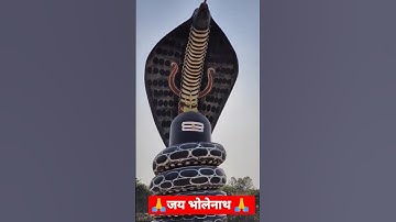 mahakal status bholenath statussheshnag status #mahadev #nagdevta#nag #shorts #sheshnag