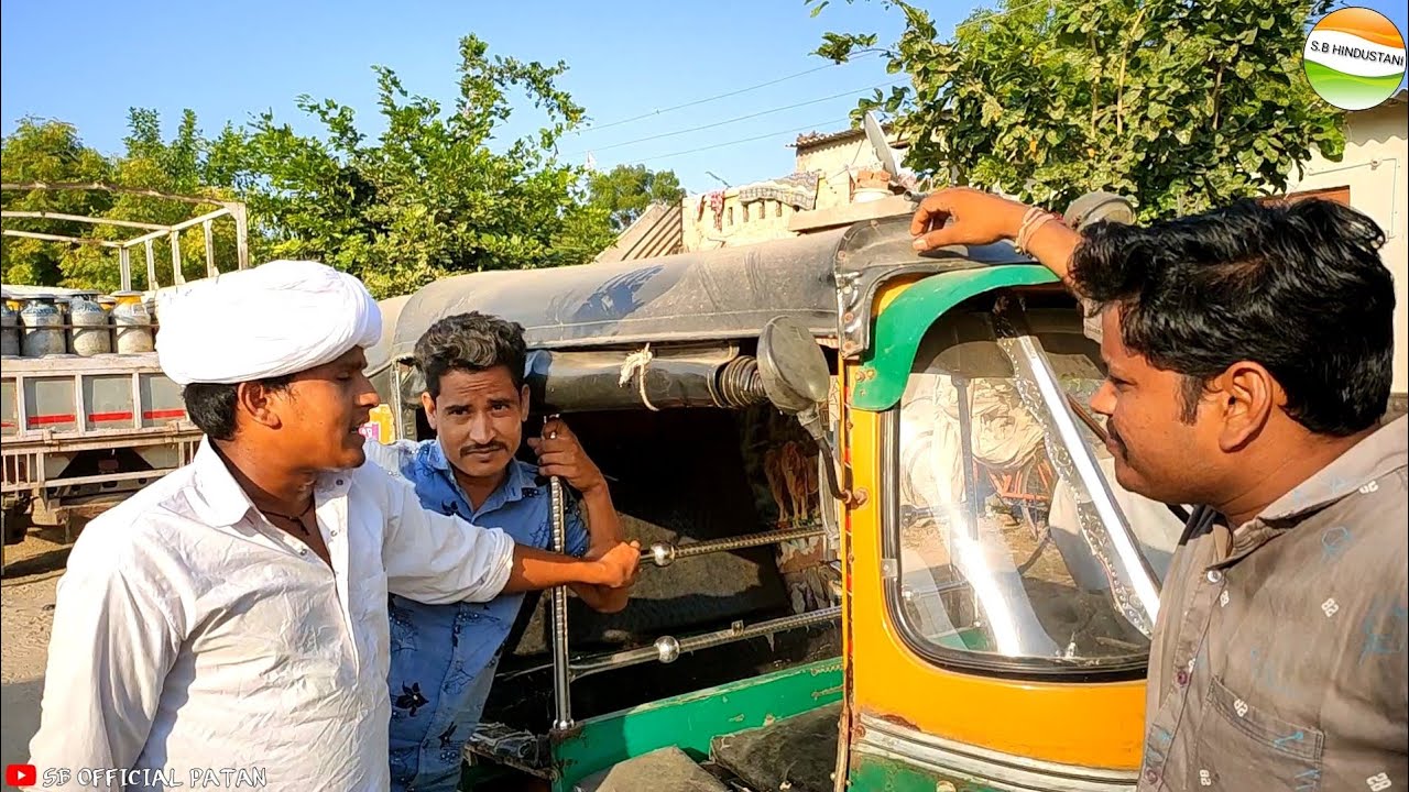 રકીડાએ રીક્ષા આપી બચત પર//Gujarati Comedy Video//કોમેડી વિડીયો SB HINDUSTANI