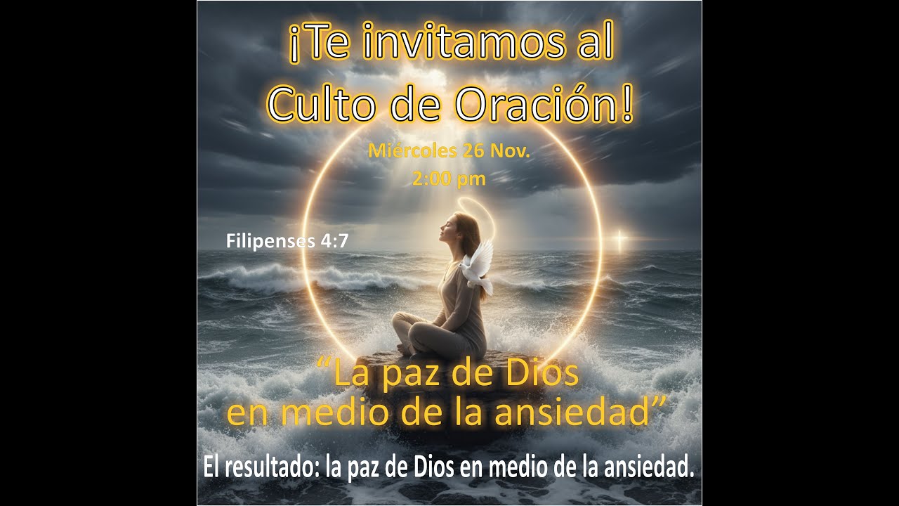 El resultado: la paz de Dios en medio de la ansiedad. - YouTube