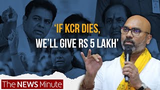 BJP MP Arvind Dharmapuri promises lakhs if KCR, KTR and Kavitha die | Telangana election