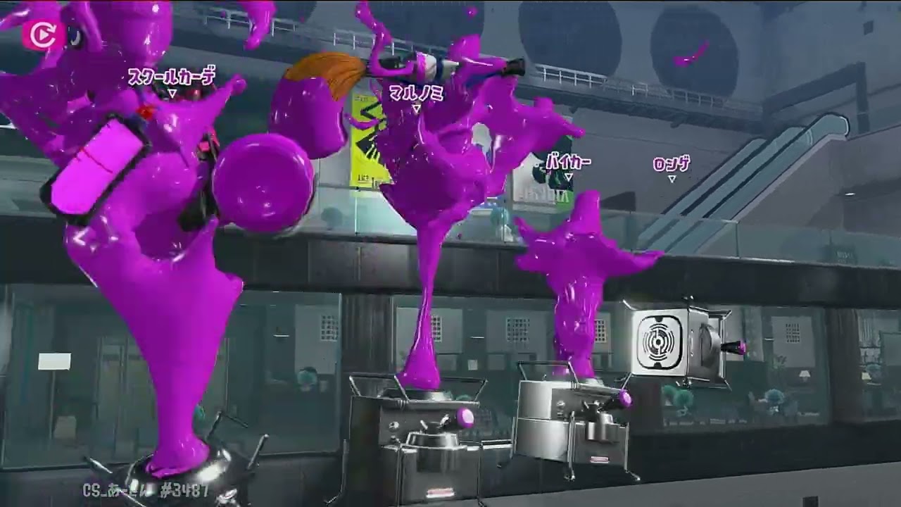 20260228 Xマッチ XP1835⇨1660 CS あーさんω マサバ海峡大橋とリュウグウターミナル 5