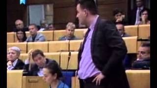 SDP BiH FTV Aner Zuljevic