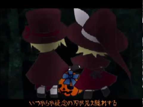 【UTAU】TRICK AND TREAT【カバー】