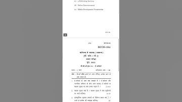 BCOS -184 : E-COMMERCE/most important questions repeated questions #exam #bcomg #ignou
