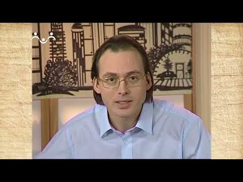 Феномен веры. Христианство 1 я Часть