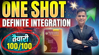 12th Chapter 6 Definite Integration One Shot Lecture #definiteintegration #class12thmaths #hemalsir