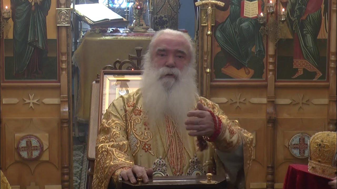 14 воскресенье. Скорее бы воскресенье и на литургию. 14 воскресенье. 14 воскресенье. 14 воскресенье.