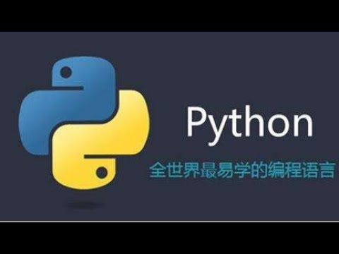 002 Python下载 安装 配置 第一行Python程序