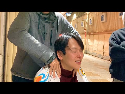 ASMR レアな展開！マッサージ好きな男性に肩もみと足揉み！えーまさかの展開に…