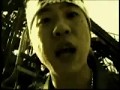 NG HEAD - 煙神力