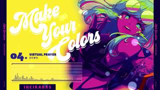 イシカダス / Make Your Colors