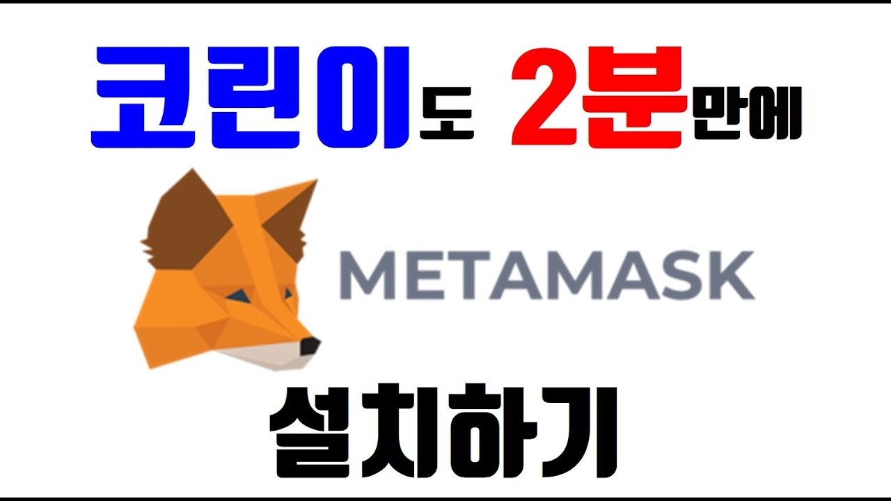 비트코인 궁디파파 (96) 사진