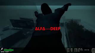 Alfa Deep
