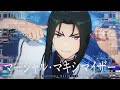 【うたわれるものMMD】マーシャル・マキシマイザー / 和楽器バンド【オシュトル】