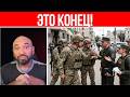 СОЛДАТ ВСУ ПРОГНАЛ ЛЮДОЛОВОВ // ВОЕННЫЕ ПРОТИВ ТЦК // У БУСИФИКАТОРОВ ОГРОМНЫЕ ПРОБЛЕМЫ
