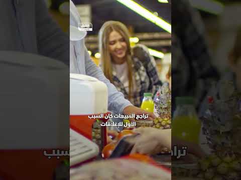 كارثة في كوريا الجنوبية إغلاق مليون متجر في عام واحد
