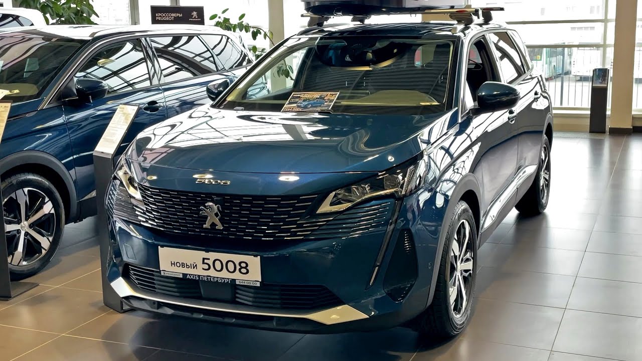 Peugeot 5008 2021 рестайлинг