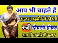 Confucius Famous Quotes। Confucius Quotes About Life । Motivational Quotes। Inspired Quotes Live
