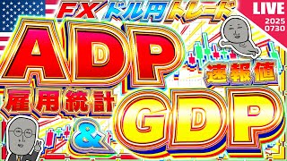 FXマシーンくにおの配信のサムネイル画像