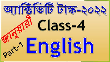 model activity task class 4 english part 1 || class IV model activity task English January 2022