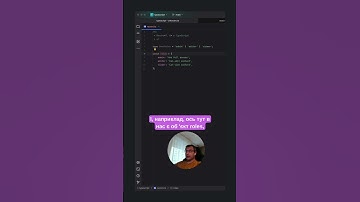 Розбираємо utility types TypeScript- Record #ютубукраїнською #програмування #typescript #javascript