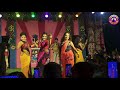 Amar Jhinga Ta Ke Korli Churi || RB DANCE ACADEMY || Disha all gurub || dance video Arpita Studio