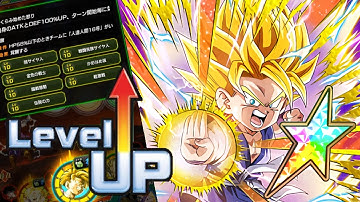 100% PHY SSJ2 GT GOKU WITH LEVEL 10 LINK SKILLS SHOWCASE! | Dragon Ball Z Dokkan Battle