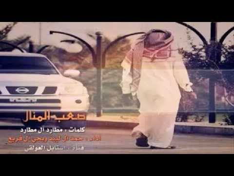 شيلة غالي لو رحت ولا جيت غالي2017