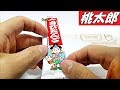 駄菓子 きびだんごデビュー ASMR eating sounds Kibidango tabenew
