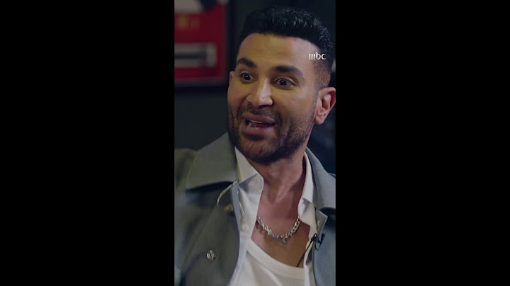 بيت السعد | حركة لأحمد سعد تسببت بإحراجه على المسرح وهو يرقص🤣الجميع وقع من الضحك