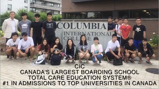 VIS國際實驗高中學生在加拿大夥伴學校CIC畢業啦！聽聽他們 ... 