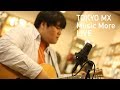スカート-トワイライト/ずっとつづく(TOKYO MX LIVE in Music More)
