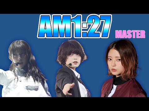 【ユニゾンエアー/ユニエア】AM1:27(MASTER Lv21) ALL PERFECT【手元動画】