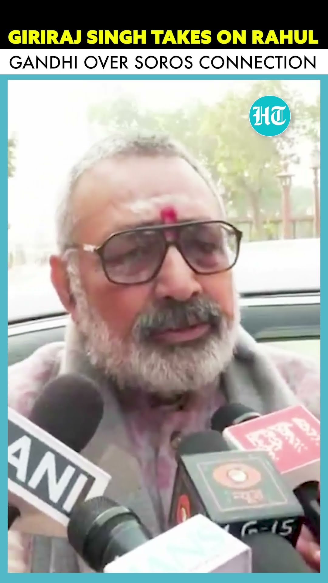 Union Minister Giriraj Singh Accuses Sonia Gandhi and Rahul Gandhi Of Treason