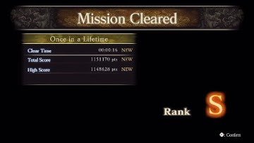 (PS5) Fatal Frame 4 once in a lifetime mission