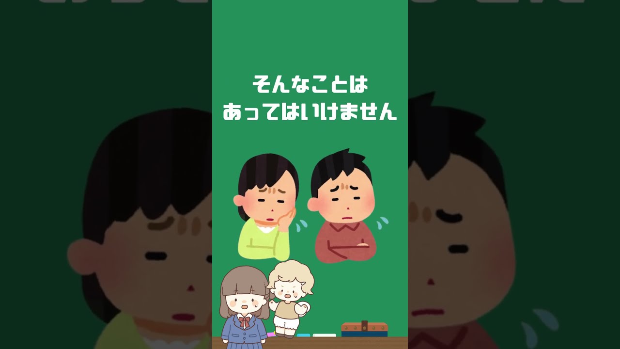 同和問題マジレスすると／よくある疑問NO.8・部落差別なんてふれ