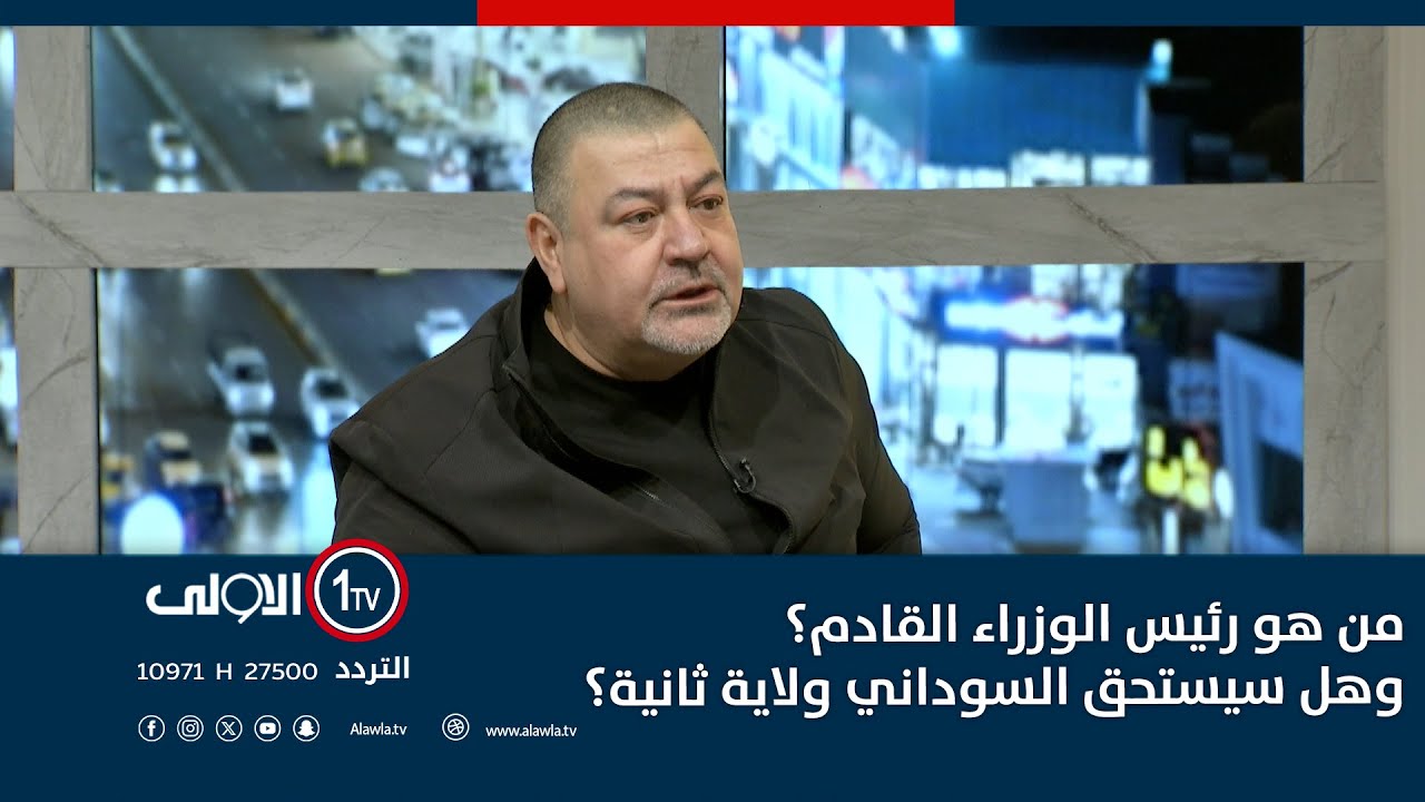 من هو رئيس الوزراء القادم؟ وهل سيستحق السوداني ولاية ثانية؟