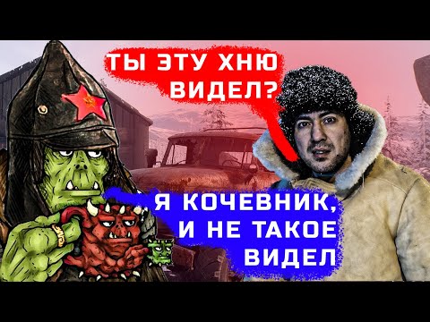 Сегодня в гостях стример Кочевник, поговорим про теракт в крокус, эмигрантах политике музыке и играх