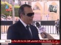 لقاء مع سياده اللواء تامر الشهاوي المخابرات الحربيه سابقا