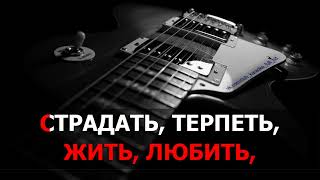 картинка: Dv Street - Дороже золота караоке 21.06.23
