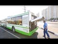 Парковка автобуса. Образовательный видеоролик | Bus Parking. Educational video